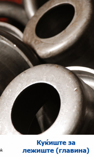AUTO PARTS Photos