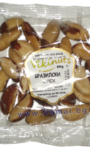 Imports, processes and packs nuts and seeds Photos