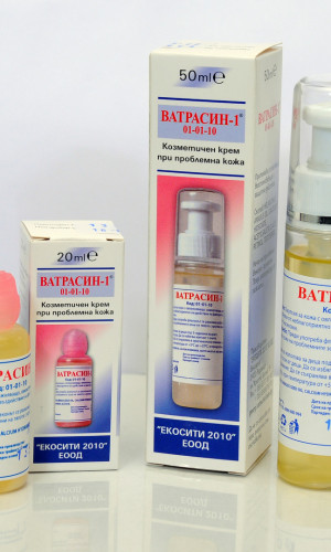 Product Vatrasin-1 Photos