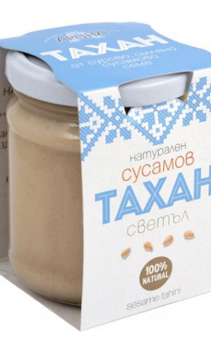 Tahini Photos