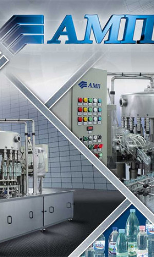 Bottle rinsing, filling and capping machines Photos