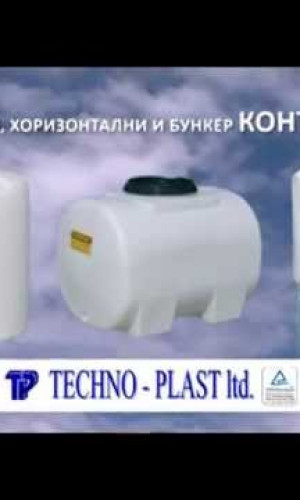 Food product containers Photos