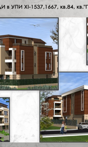 Construction of residential buildings Photos
